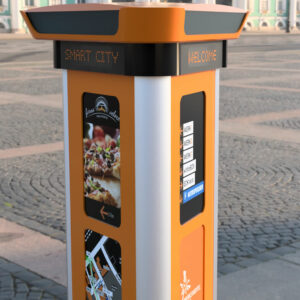 SmarterCity_Terminal_place